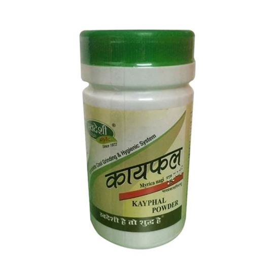 Picture of Swadeshi Kayphal Churna Pack of 2