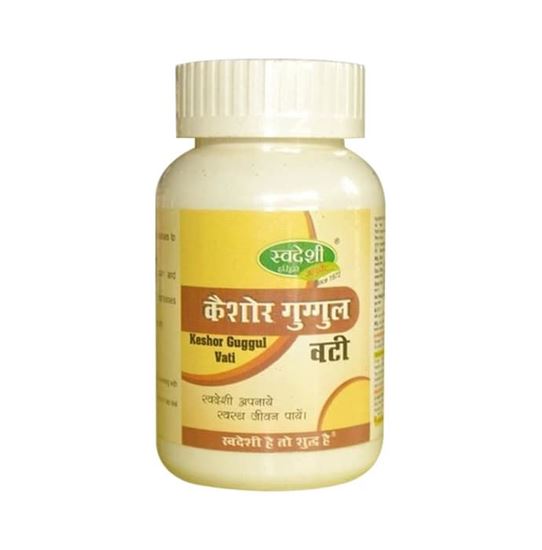 Picture of Swadeshi Keshore Google Vati Pack of 2