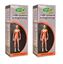 Picture of Swadeshi Lohasava Pack of 2