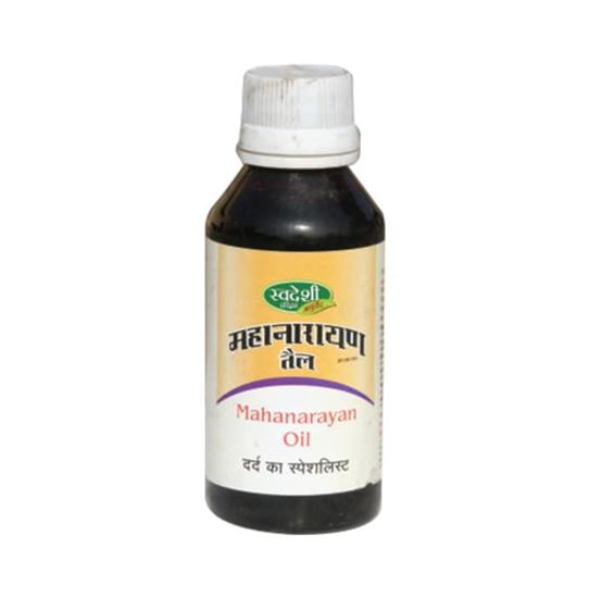 Picture of Swadeshi Mahanarayan Oil