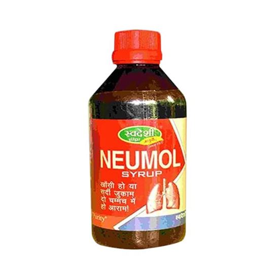 Picture of Swadeshi Neumol Syrup Pack of 2