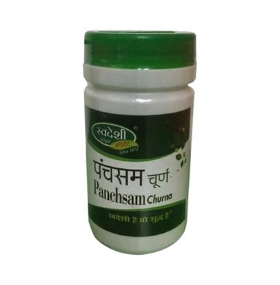 Picture of Swadeshi Panchsam Churna Pack of 2