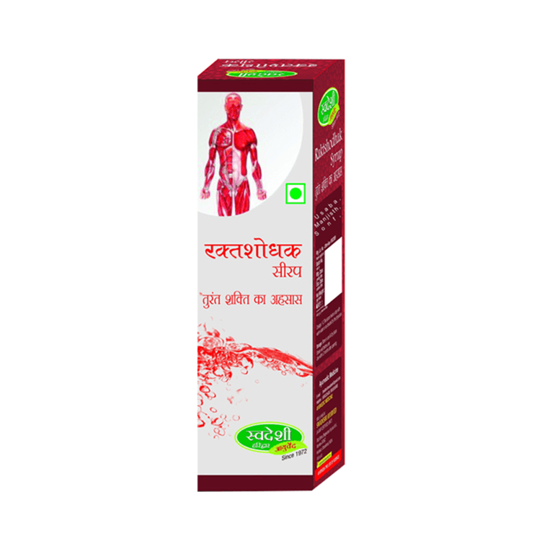 Picture of Swadeshi Raktshodhhak Syrup Pack of 2