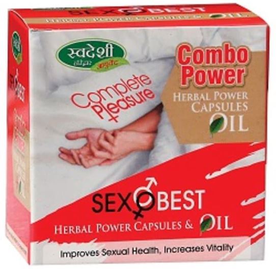 Picture of Swadeshi Sexo Best Combo Pack