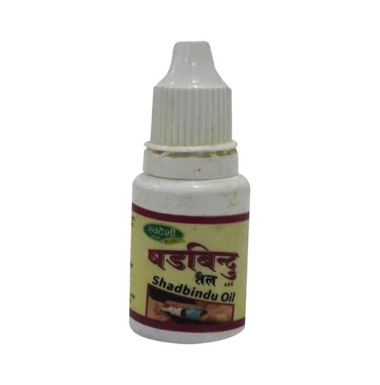 Picture of Swadeshi Shadbindu Oil Pack of 2