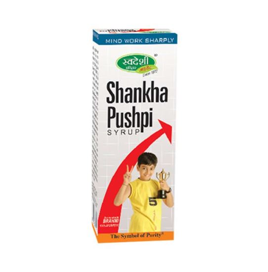 Picture of Swadeshi Shankhapushpi Syrup