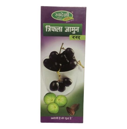 Picture of Swadeshi Triphala Jamun Ras