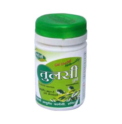 Picture of Swadeshi Tulsi Churna Pack of 3