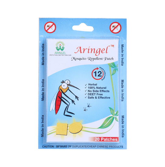 Picture of Aringel Mosquito Repellent Patch