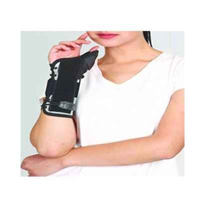 Picture of Tynor E-44 Wrist Splint with Thumb XL