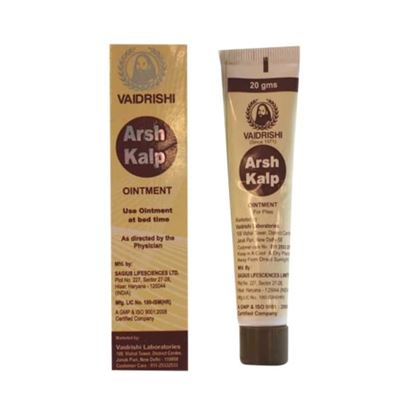 Picture of Arshkalp Ointment
