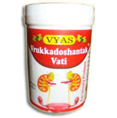 Picture of Vyas Vrukkadoshantak Vati