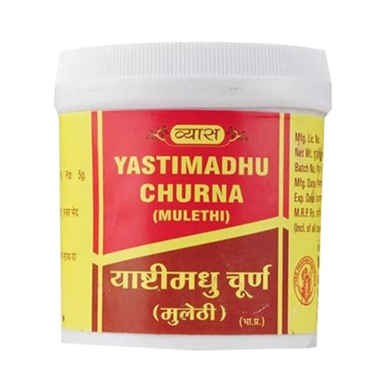 Picture of Vyas Yastimadhu Churna Pack of 2