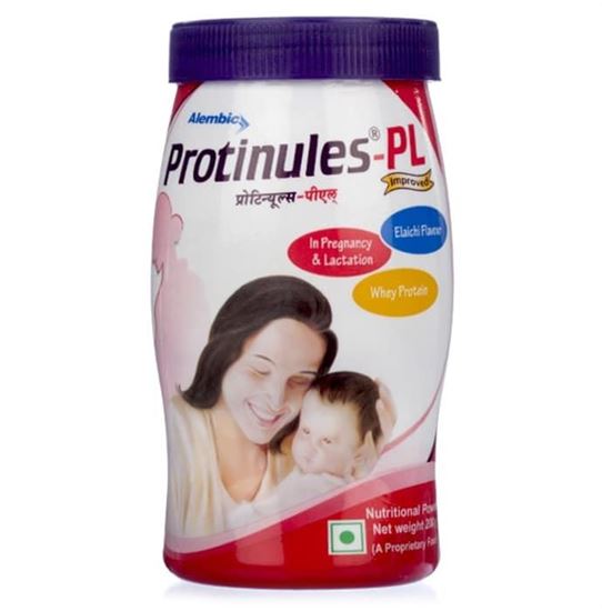 Picture of Protinules - PL Powder Elaichi