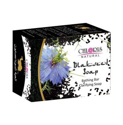 Picture of Chloris Natural Blakseed Soap