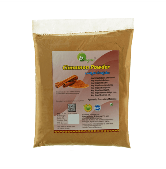 Picture of Pragna Cinnamon Powder