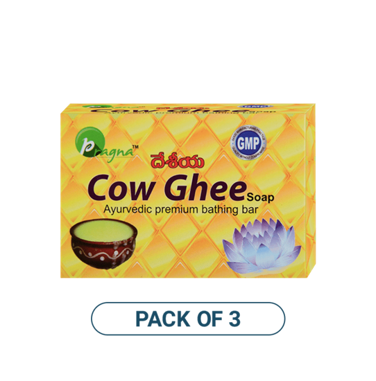 Picture of Pragna Cow Ghee Soap Pack of 3