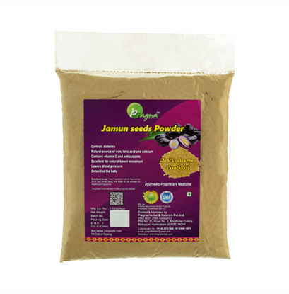 Picture of Pragna Jamun Seeds Powder