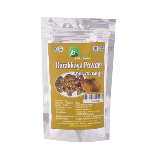 Picture of Pragna Karakkaya Powder Pack of 3