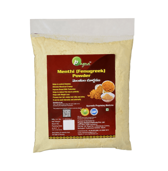 Picture of Pragna Menthi (Fenugreek) Powder