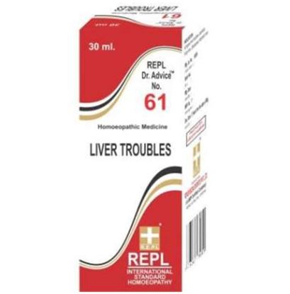 Picture of REPL Dr. Advice No.61 Liver Troubles Drop
