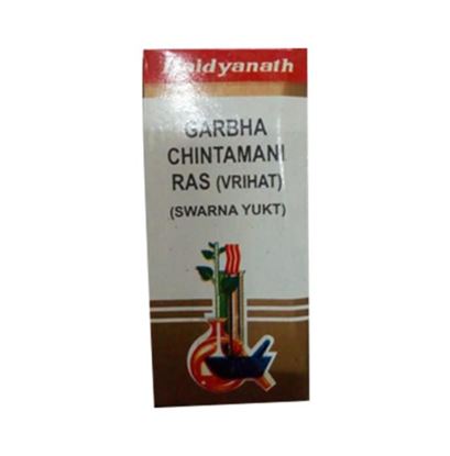 Picture of Baidyanath Garbh Chintamani Ras Vrihat with Gold