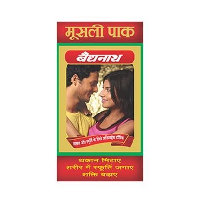 Picture of Baidyanath Musli Pak Powder