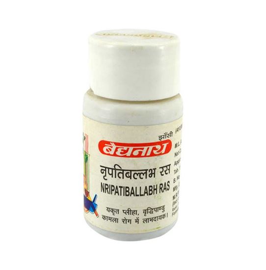 Picture of Baidyanath Nripatiballabh Ras Tablet Pack of 2