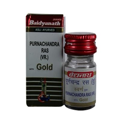 Picture of Baidyanath Purnachandra Ras