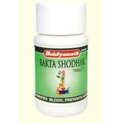 Picture of Baidyanath Raktashodhak Bati Tablet