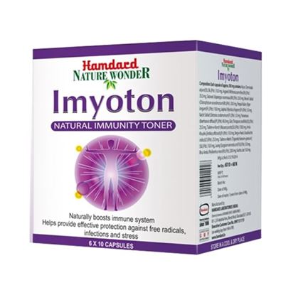 Picture of Hamdard Imyoton Capsule Pack of 2