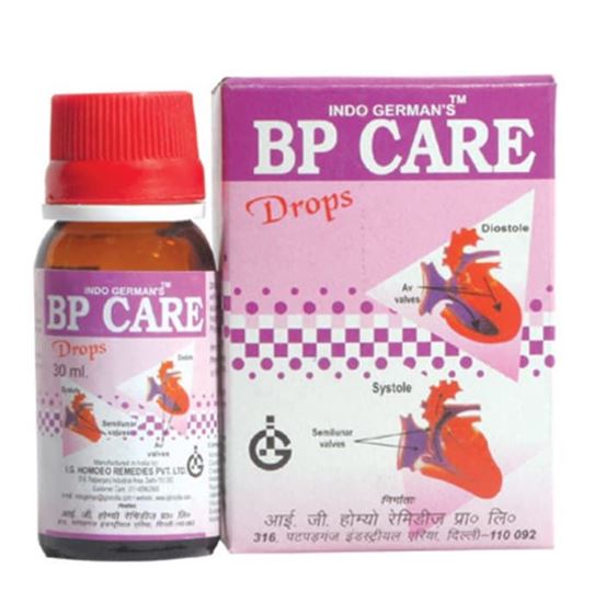 Picture of Indo Germans Bp Care Drop
