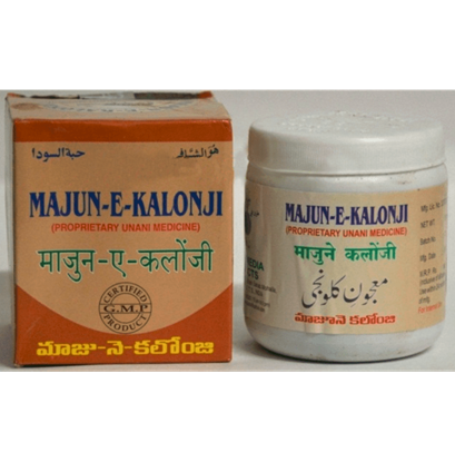 Picture of Majun-E-Kalonji