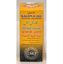 Picture of Mohammedia Kalonji Oil