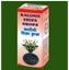 Picture of Mohammedia Kalonji Shifa Nasal Drops