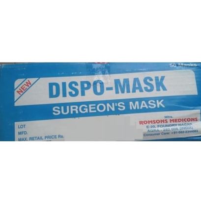 Picture of Romson Dispo Mask