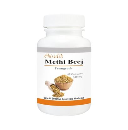 Picture of Shivalik Herbals Methi Beej- Fenugreek 500mg Capsule Pack of 2