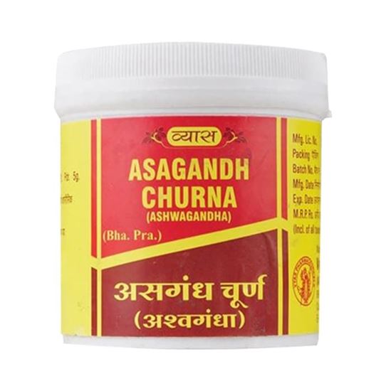 Picture of Vyas Asagandh (Ashwagandha) Churna Pack of 2