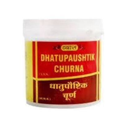 Picture of Vyas Dhatupaushtik Churna Pack of 2