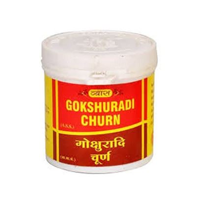 Picture of Vyas Gokshuradi Churn Pack of 2