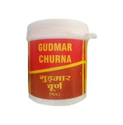 Picture of Vyas Gudmar Churna Pack of 2