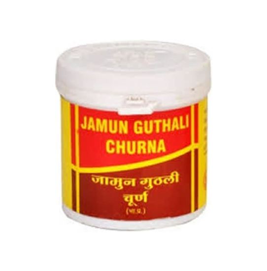 Picture of Vyas Jamun Guthali Churna Pack of 2