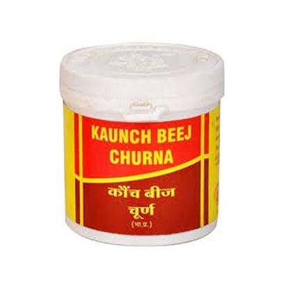 Picture of Vyas Kaunch Beej Churna Pack of 2