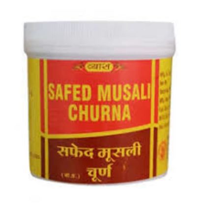 Picture of Vyas Safed Musali Churna