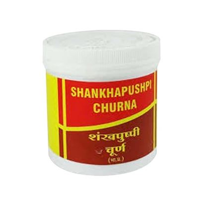 Picture of Vyas Shankhapushpi Churna Pack of 2