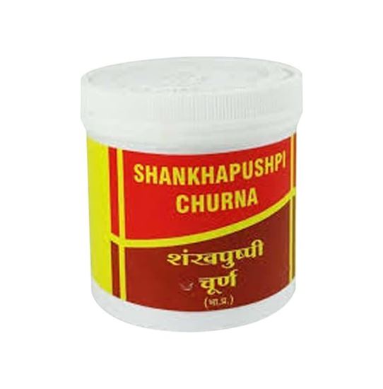 Picture of Vyas Shankhapushpi Churna Pack of 2