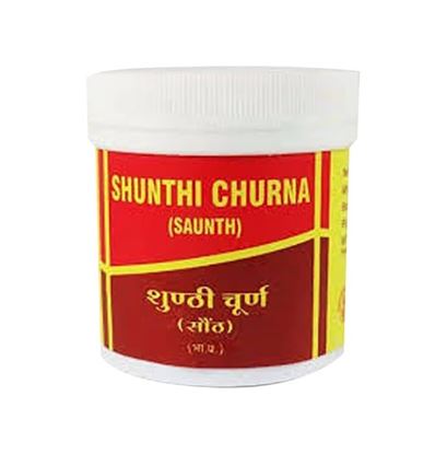 Picture of Vyas Shunthi Churna Pack of 2