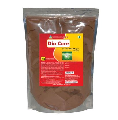 Picture of Herbal Hills Dia Care Churna Powder