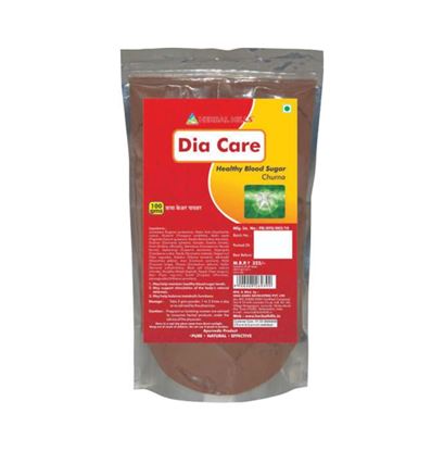 Picture of Herbal Hills Dia Care Churna Powder Pack of 2