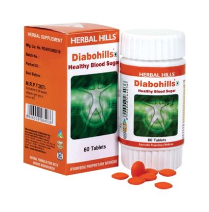 Picture of Herbal Hills Diabohills Tablet